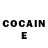 Кетамин ketamine CourN Jester