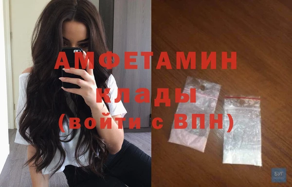 скорость Козельск