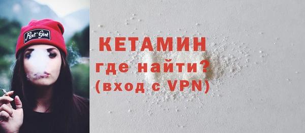 скорость Козельск