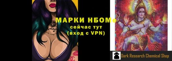 каннабис Костерёво