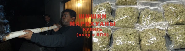 мефедрон Кодинск