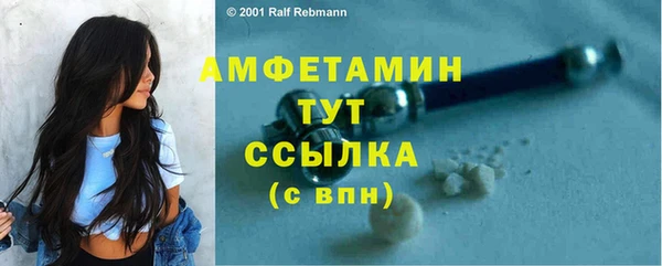 гашиш Михайлов