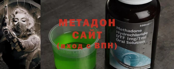 мефедрон Кодинск