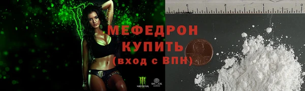 скорость Козельск
