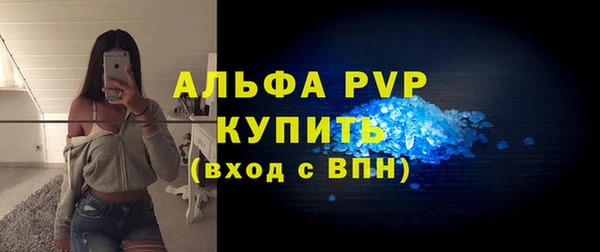 кокаин перу Остров