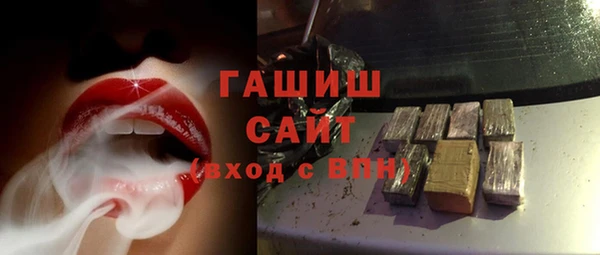 скорость Козельск