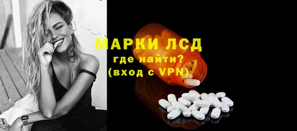 a pvp Козловка