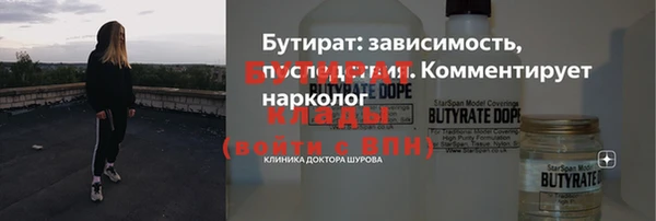 a pvp Козловка