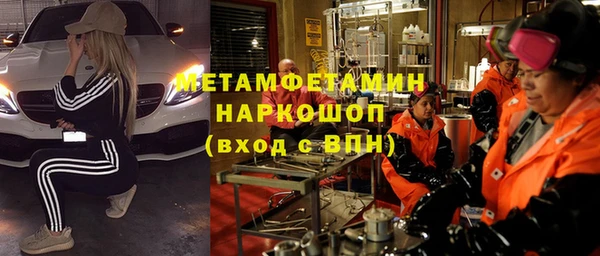 стафф Коряжма