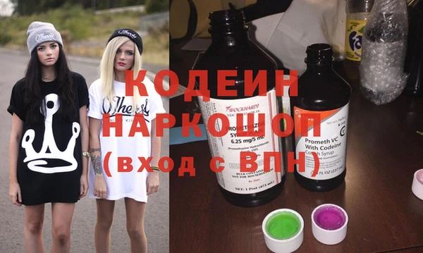 a pvp Козловка