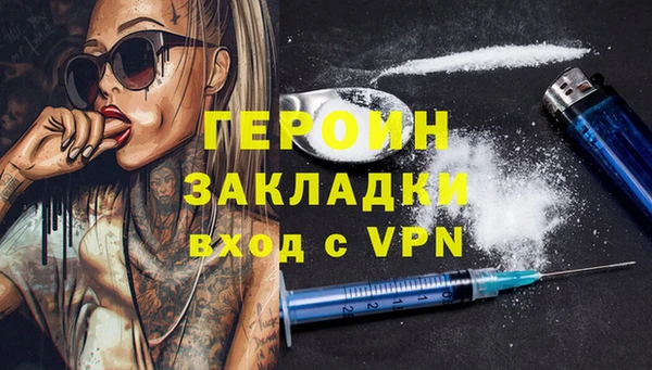 a pvp Козловка