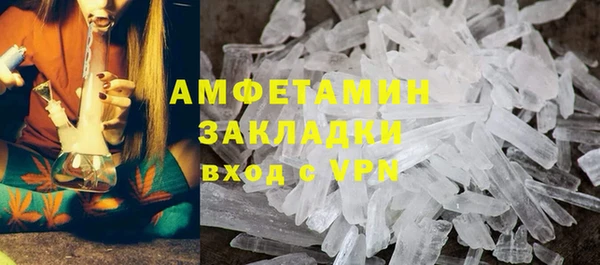 скорость Козельск