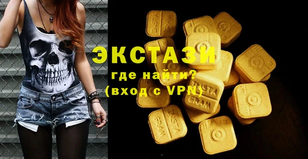скорость Козельск
