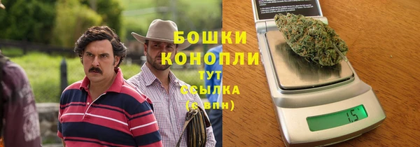 меф Михайловск