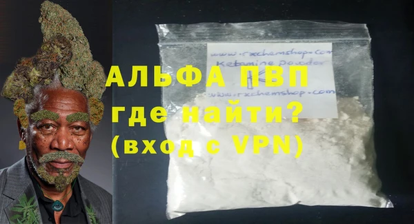 a pvp Козловка