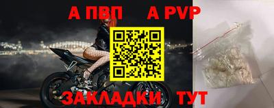 экстази Ирбит