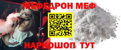 ешки Изобильный