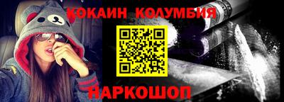ешки Изобильный