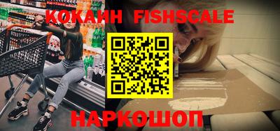 экстази Ирбит