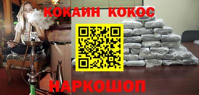 ешки Изобильный