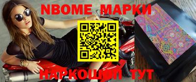 экстази Ирбит
