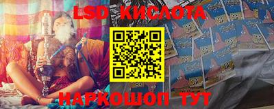 ешки Изобильный