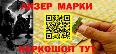 ешки Изобильный