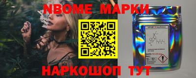 ешки Изобильный