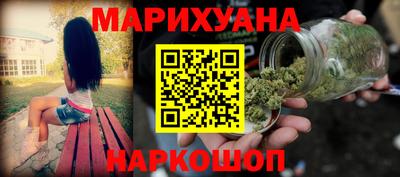 экстази Ирбит