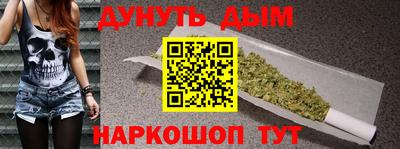 ешки Изобильный