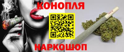экстази Ирбит