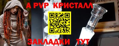 ешки Изобильный