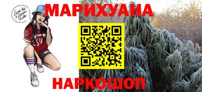 MESCALINE Ипатово