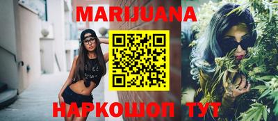 ешки Изобильный