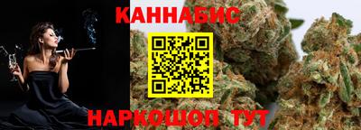 экстази Ирбит
