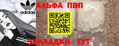 MESCALINE Ипатово