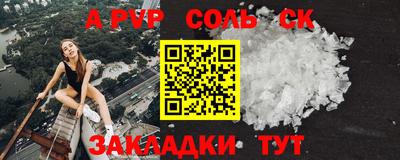 экстази Ирбит