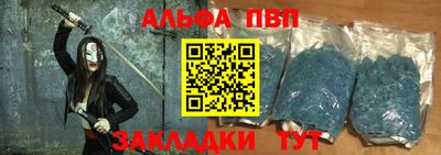 винт Кунгур