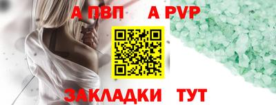 экстази Ирбит