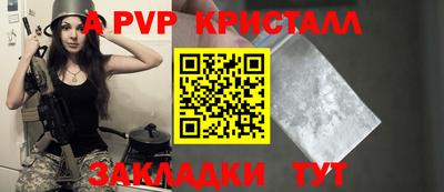 экстази Ирбит