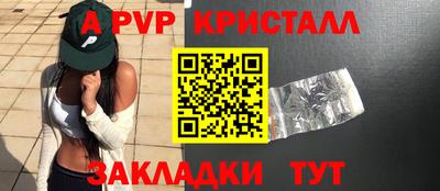 экстази Ирбит