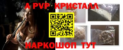 экстази Ирбит