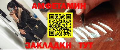 ешки Изобильный
