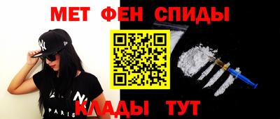 экстази Ирбит