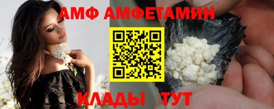экстази Ирбит