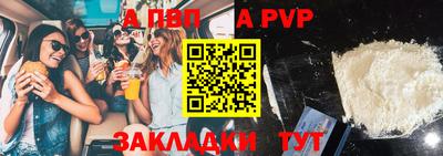 экстази Ирбит