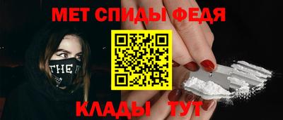 экстази Ирбит