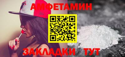 ешки Изобильный