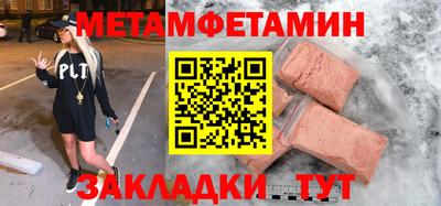 ешки Изобильный