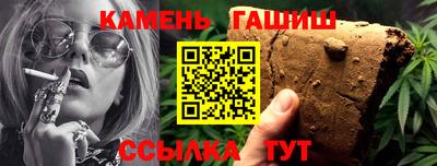 MESCALINE Ипатово